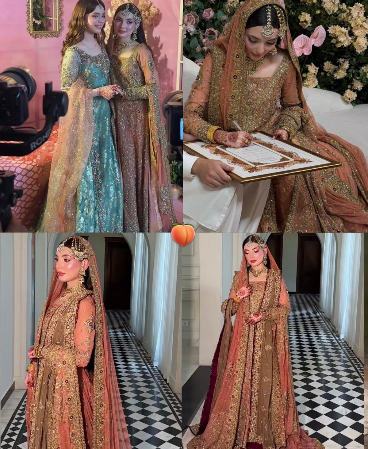 Haris Shakeel - Hareem
